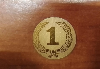 Вкладыш AM1-105-G уценка