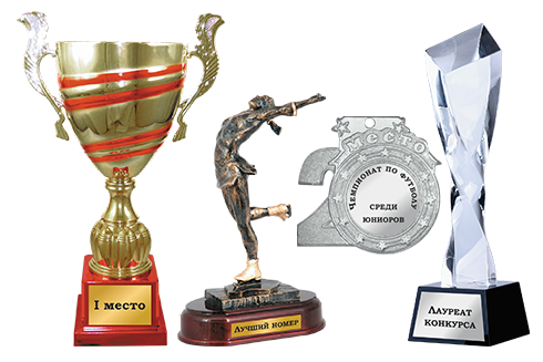 Индивидуальная надпись